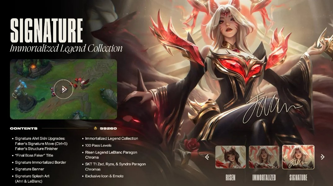 League of Legends followers irate at 0 bundle celebrating its biggest participant